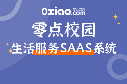 大学生创新创业学院推荐意见_创业大学创新推荐生项目是什么_大学生创新创业项目推荐
