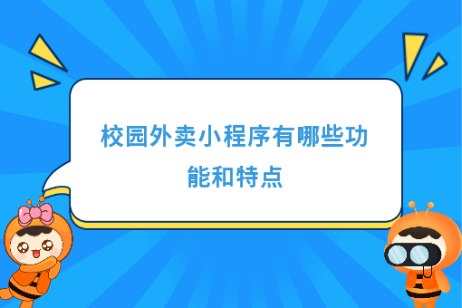 资讯图片