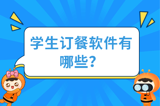 有丰富的运营经验,有丰富的运营经验英语