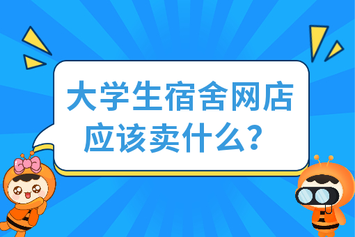 资讯图片