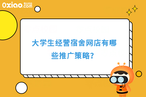 资讯图片