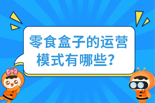 资讯图片