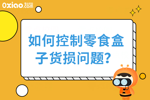 资讯图片