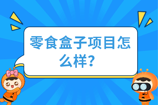 资讯图片