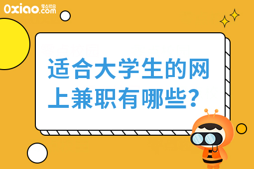 资讯图片