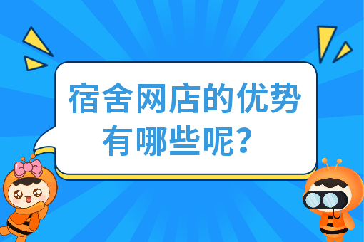资讯图片