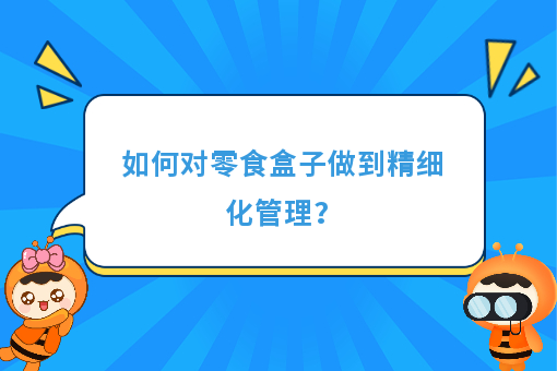 资讯图片