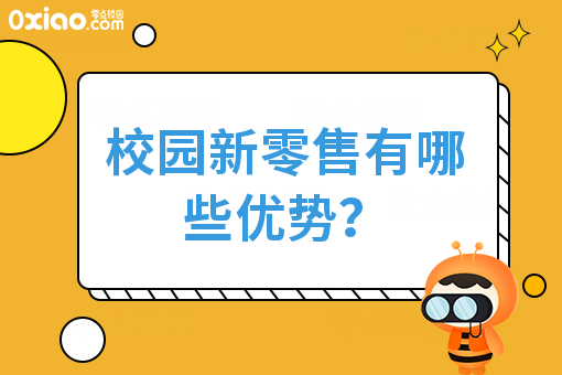 资讯图片