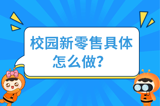 资讯图片