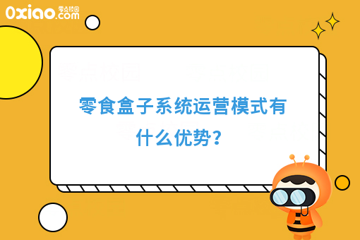 资讯图片