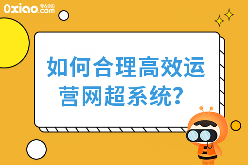 资讯图片