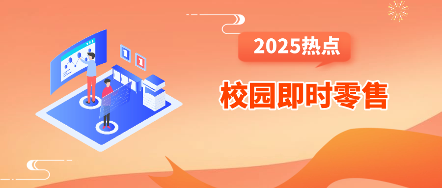资讯图片