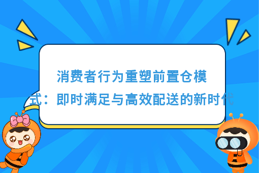 资讯图片