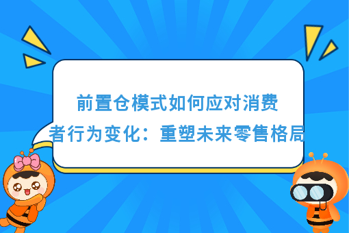 资讯图片