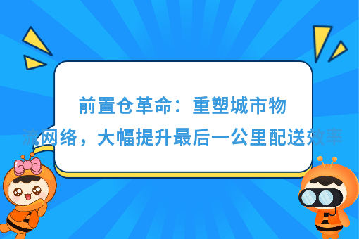 资讯图片