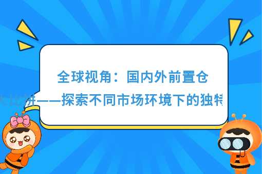 资讯图片