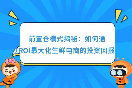 资讯图片