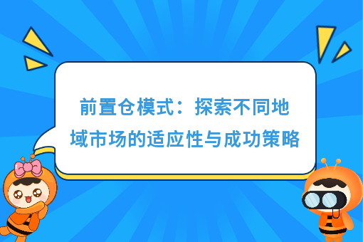 资讯图片