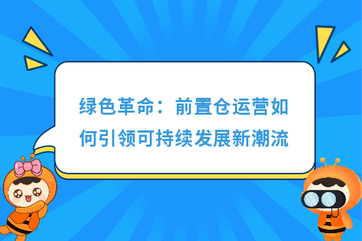 资讯图片