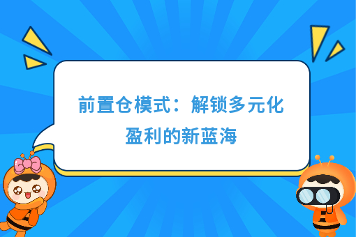 资讯图片