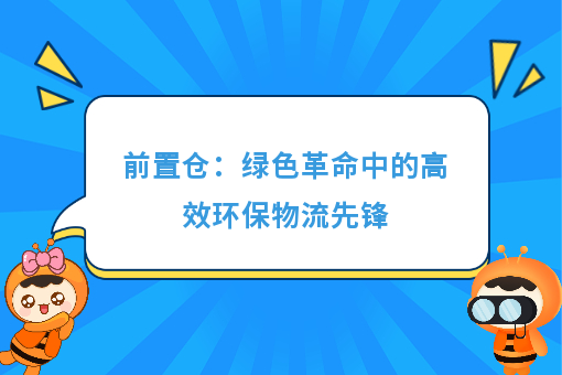 资讯图片