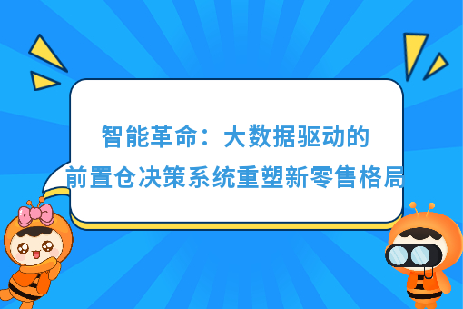 资讯图片