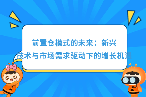 资讯图片