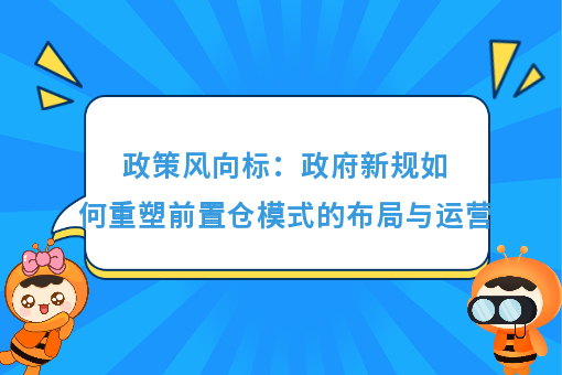 资讯图片