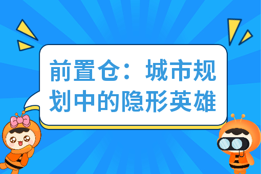 资讯图片