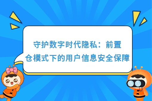 资讯图片
