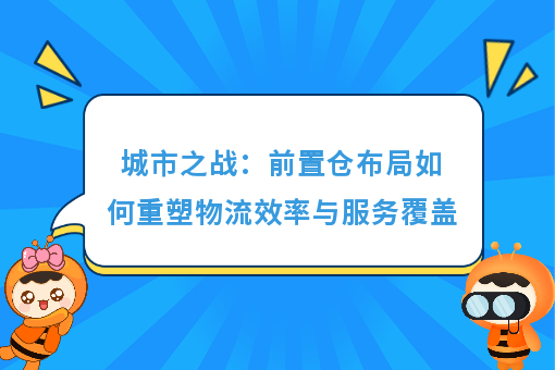 资讯图片
