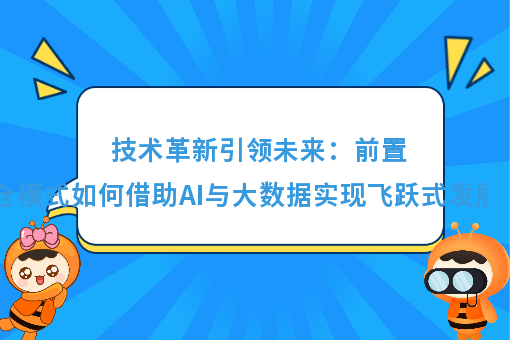 资讯图片