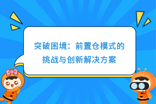 资讯图片