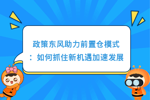 资讯图片