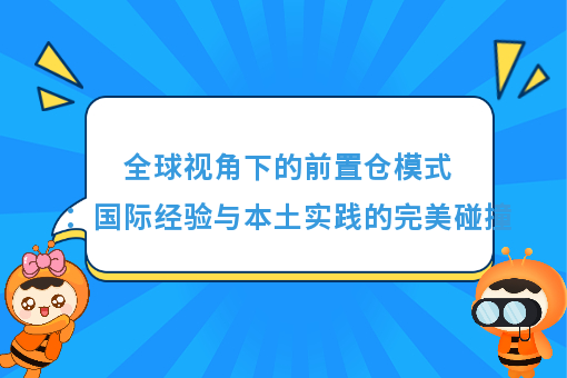 资讯图片