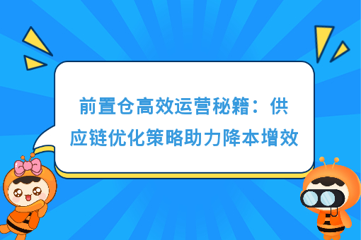 资讯图片