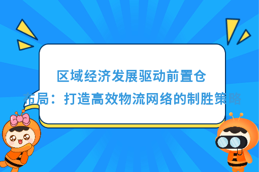 资讯图片