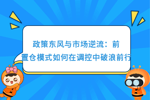 资讯图片
