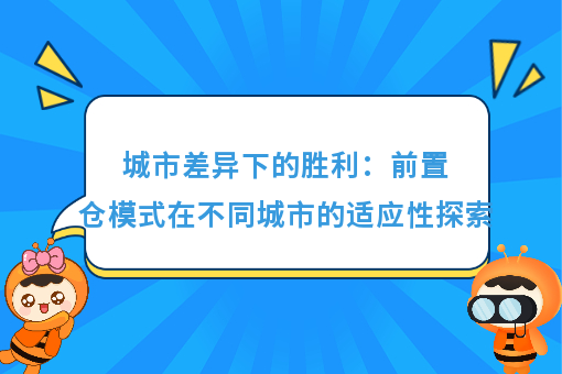 资讯图片
