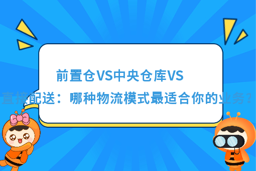 资讯图片