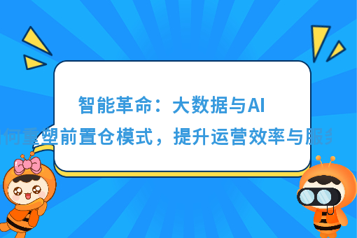 资讯图片