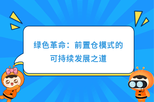资讯图片
