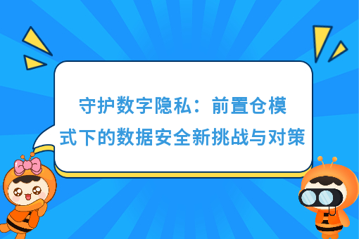 资讯图片