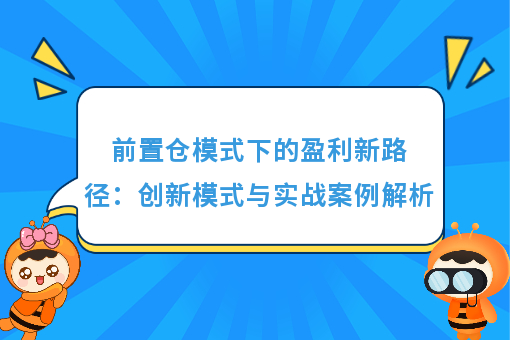 资讯图片