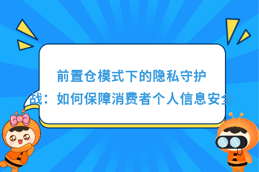 资讯图片
