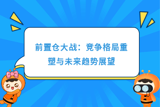 资讯图片
