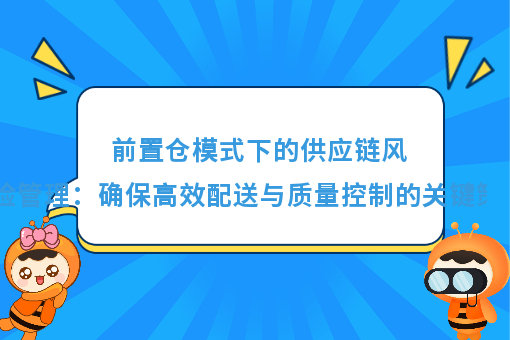 资讯图片