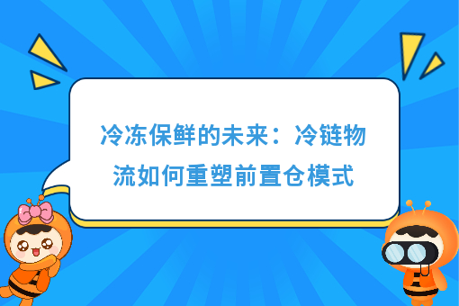 资讯图片