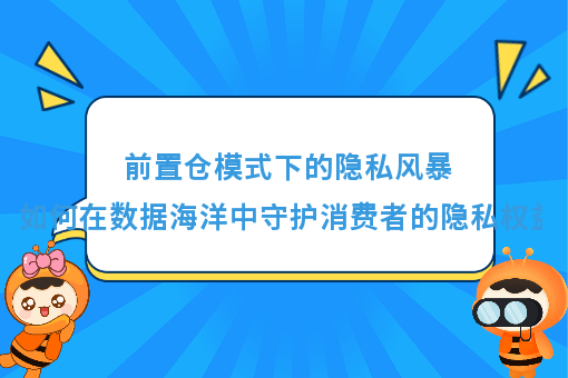 资讯图片
