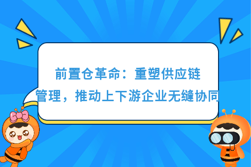 资讯图片